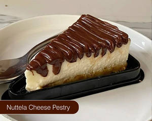 Nuttela Cheese Pestry