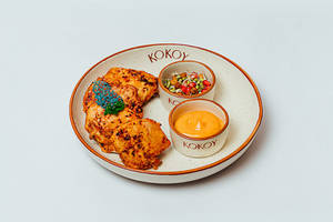 Piri Piri Chicken
