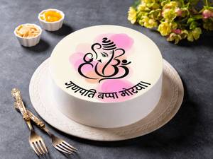 Ganpati Bappa Pineapple Cake