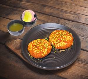 Mutton Shahjahani Kabab (2 Pieces)