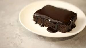 Nutella Brownie