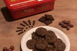 Chocochip Hazelnut Cookies (400 g)