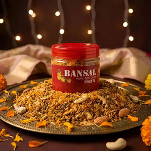Dal Moth (250 grams)