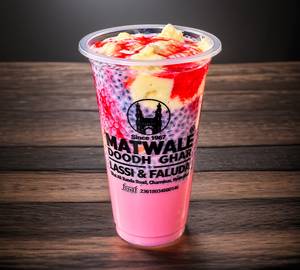 Special Falooda