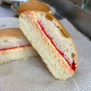 Bun Butter Jam