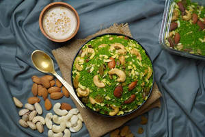 Green Mixture (250 grams)