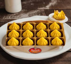 Modak (500 Gram)