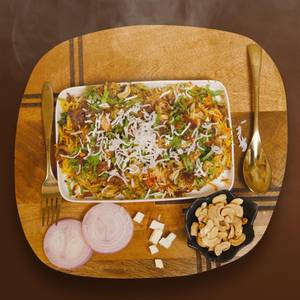 Special Dum Biryani