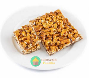 Kaju Chikki / Pakam