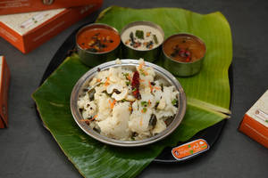 Upma