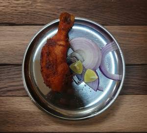 Chicken Kabab Leg Piece