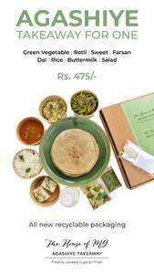 Thali [Serves 1]