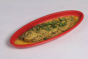 Charapona Curry (1 Pcs)