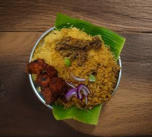 Ambur Kabab Biryani