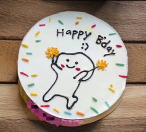 Happy Birthday Design Blueberry Cake