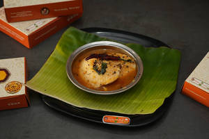 Sambar Idli [2 Pieces]