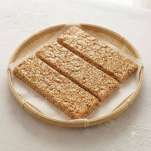 Square Nuvvula Chikki