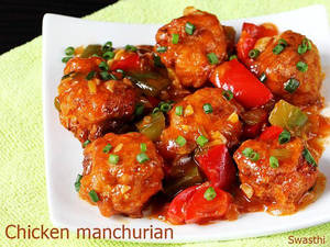 Chicken Manchurian(8pcs)