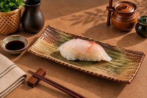 Suzuki Nigiri