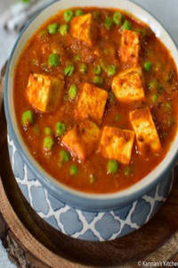 Matar Paneer Ec 250 Ml