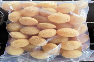 Only Puri Packet (50 Puris)