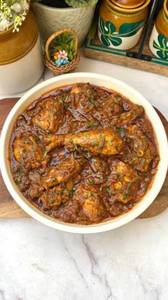 Chicken Bhuna