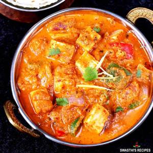 Paneer Kadhai