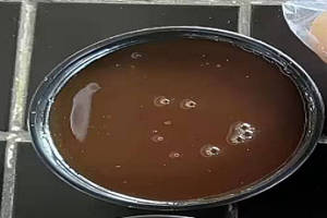 Sweet Chutney (meetha Pani) (250ml)