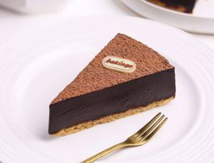 Mississippi Choco Mud Pie