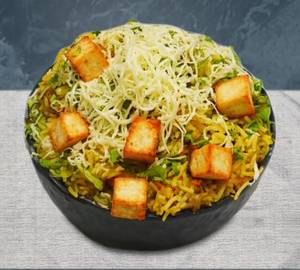 Cheese Paneer Tawa Pulao
