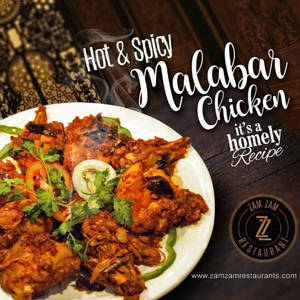16 Pc. Malabar Chicken 15 Paratta