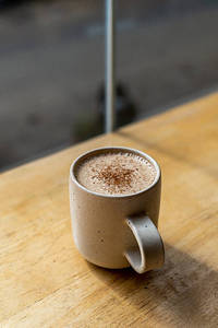 Coconut Cinnamon Latte