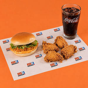 Signature Chicken Wings (4 Pcs) & Mini Mary Burger Combo