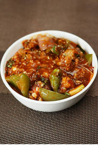 Chilli Gobi (g) Combo
