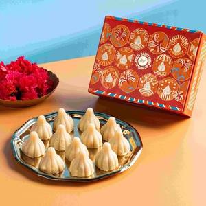 Mawa Modak