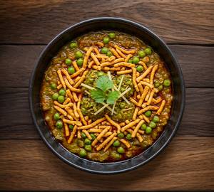 Sev matar