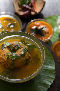 Sambar Vada [1 Piece]