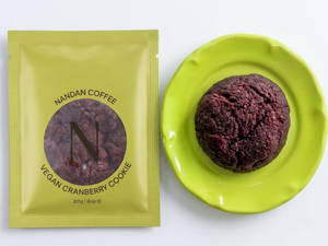 Vegan Cranberry Cookie