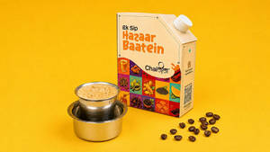 Filter Coffee 250ml Flask (serves 2)