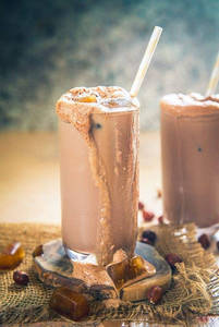 Nutella Latte