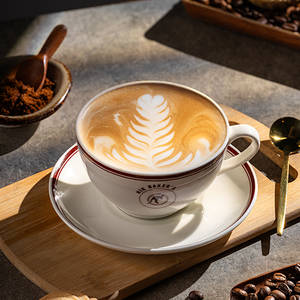 Hazelnut Latte