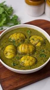 Thai Green Curry