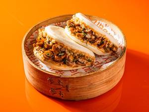 Bbq Mushroom Bao (2 Pcs)