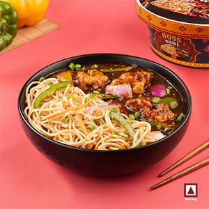 Veg Hakka Noodles With Chilli Chicken