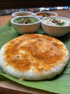 Thatte Idli [1 Piece]