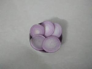 Onion Salad