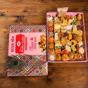 Chhapan Bhog  Box