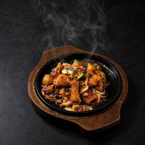 Braised Fish In Chilli Oil And Spring Onion
