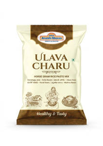 Ulava Charu [250gm]