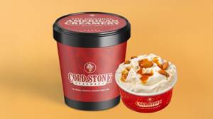 Banana Caramel Crunch Ice Cream Family Pack